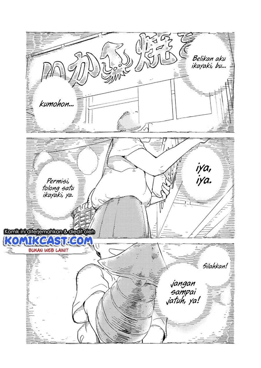 Kekkon Surutte, Hontou Desu ka? Chapter 69 Gambar 11
